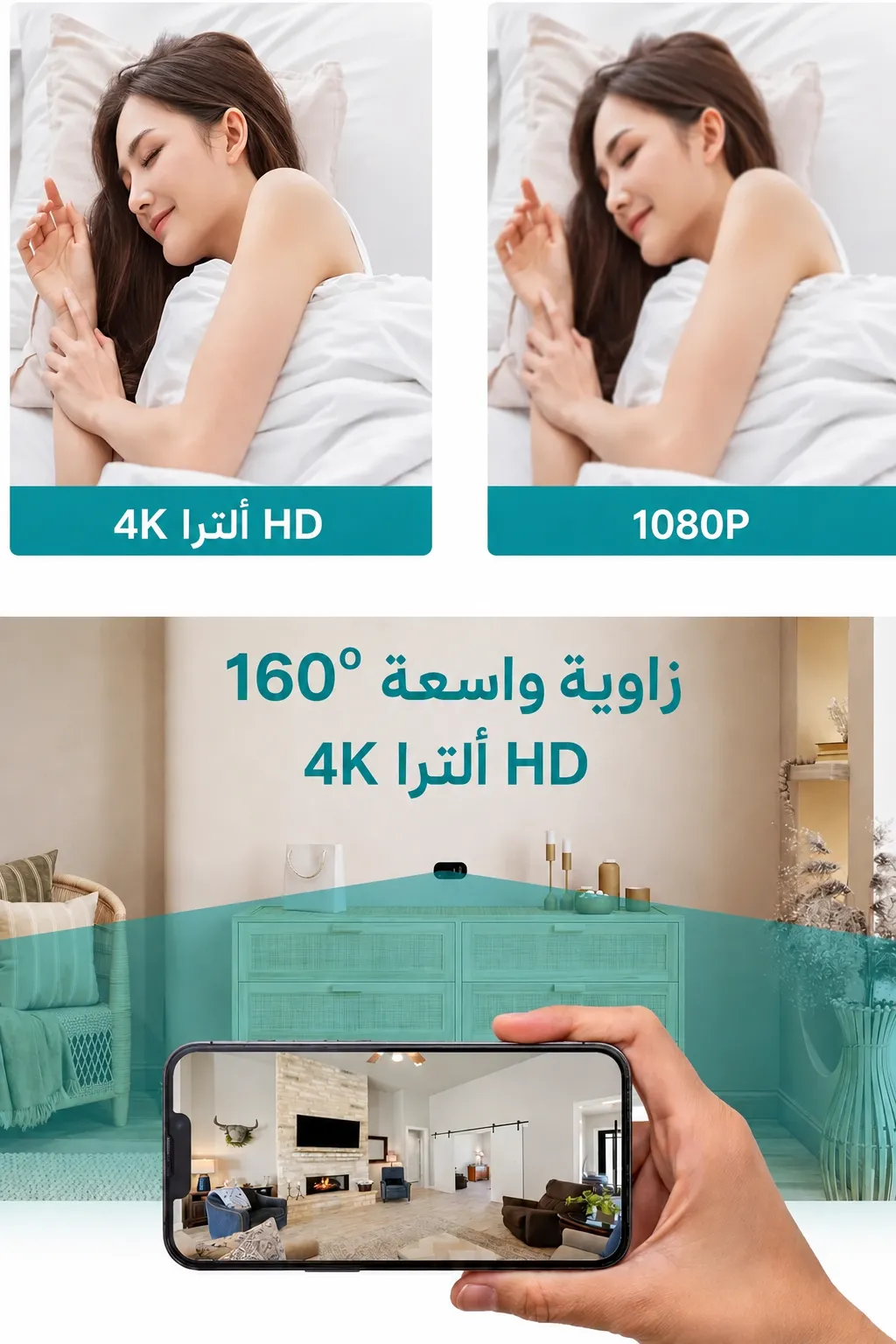 شاحن USB مع كاميرا مخفية 4